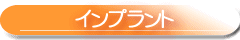 main_title